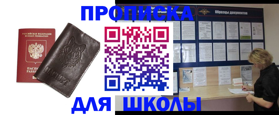 форма 3 в Морозовске